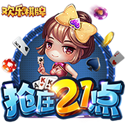 半岛官方体育网页入口2023
